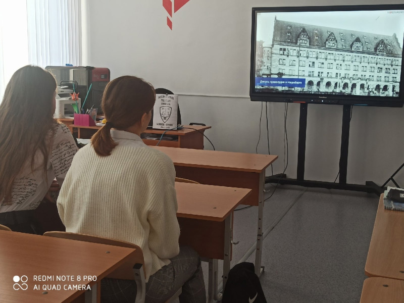 Образовательно-просветительское мероприятие «Нюрнбергский набат», посвященное Дню начала Нюрнбергского процесса.